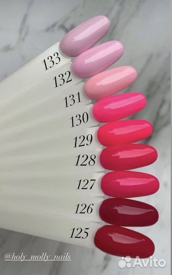 Продам гель лаки Holy Molly