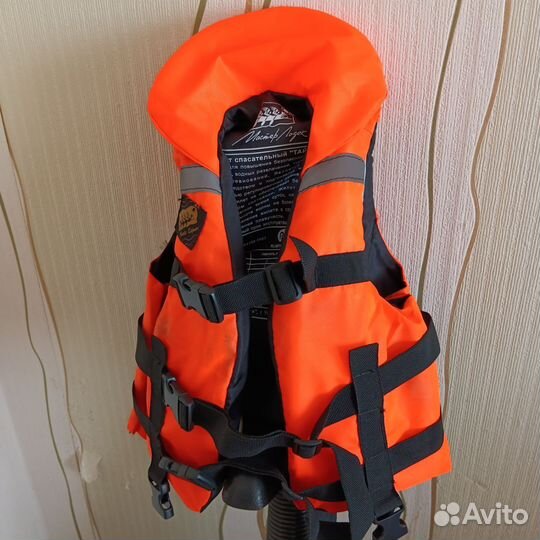 Спасательный жилет