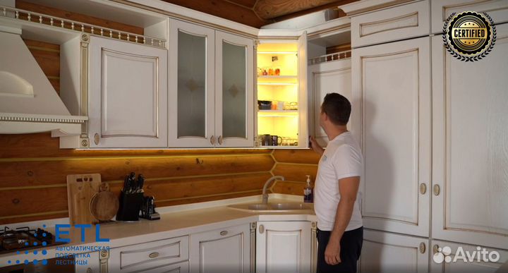 Система подсветки кухни и дома собственное произво