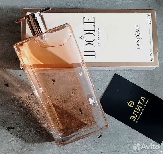 Lancome Idole женский парфюм