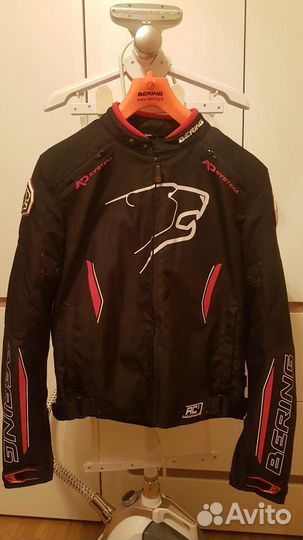 Мотоэкипировка Bering