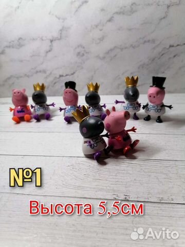 Игрушка свинка пеппа