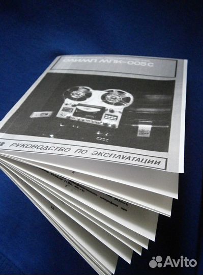 Руководство по эксплуатации магнитофона Олимп-005С