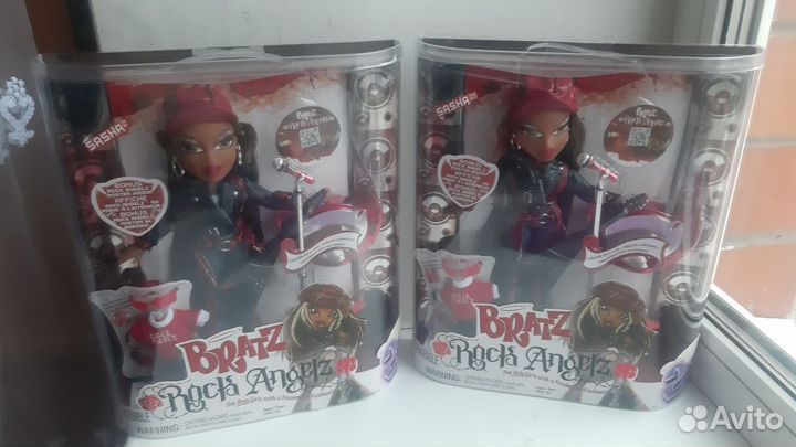 Bratz Sasha Rock Angel