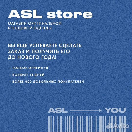 Оригинал Levi’s Женская джинсовая куртка бежевый