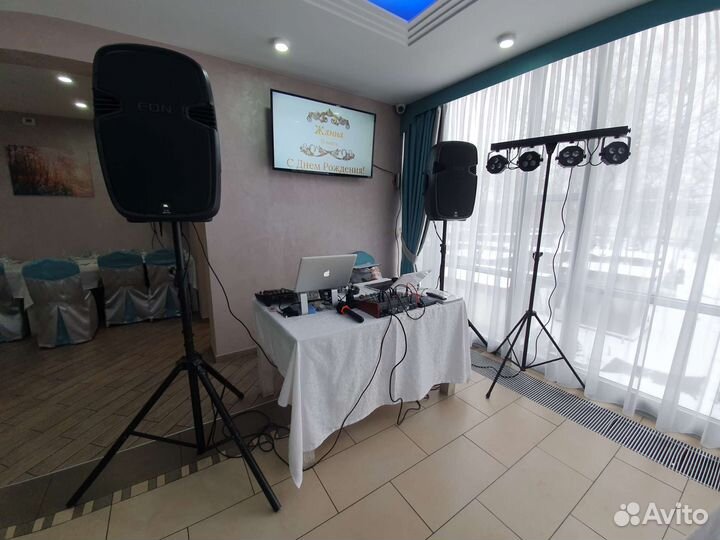 Звук в аренду