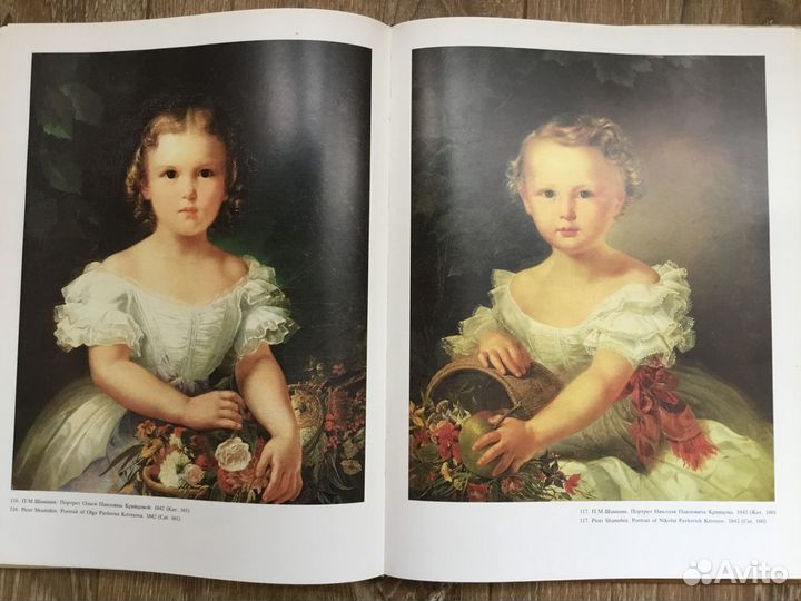 Музей Тропинина и московских художников его времен