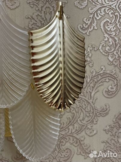 Светильник настенный