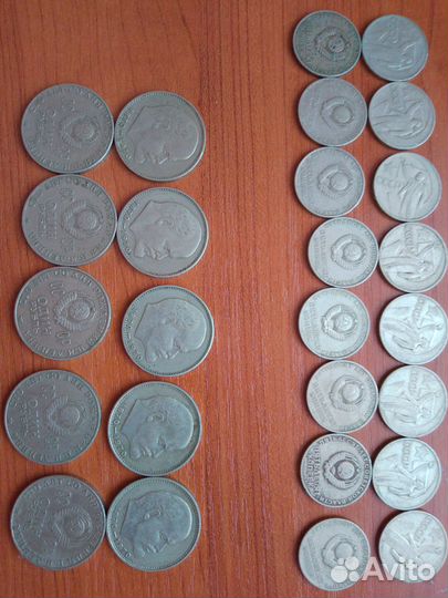 Старые монеты