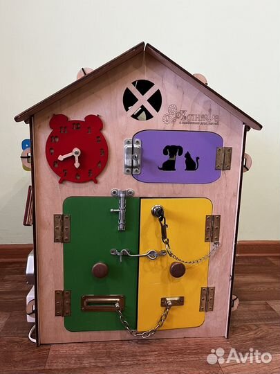 Бизидом Умняша большой