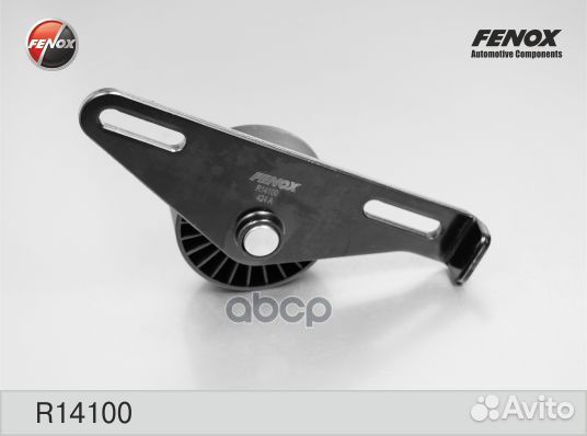 Ролик натяжной поликлинового ремня R14100 fenox