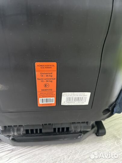 Автокресло детское Britax Roemer Kidfix SL