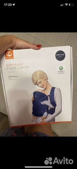 Эргорюкзак stokke