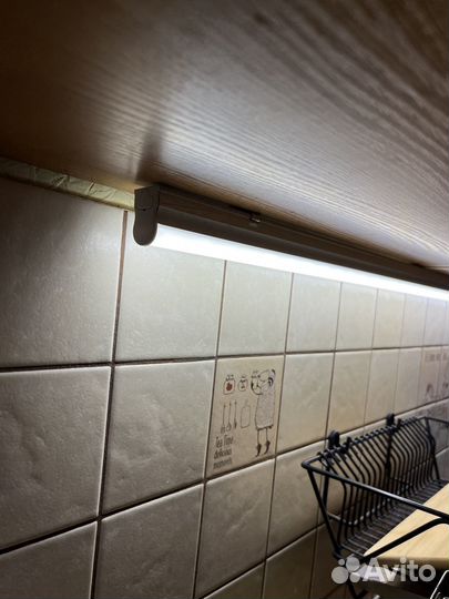 Светодиодный светильник