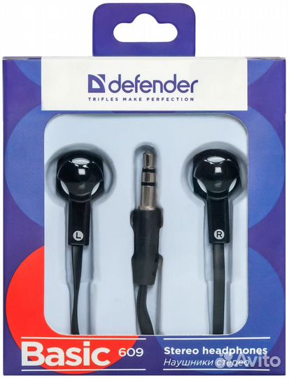 Наушники Defender Basic 609