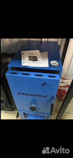 Котлы твердотопливные