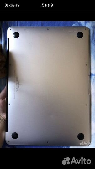 Macbook air 13