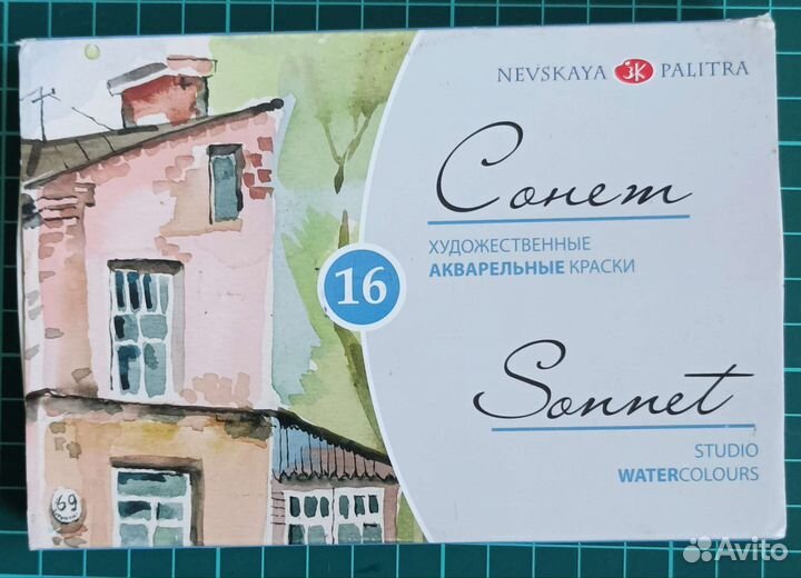 Акрил, гуашь, акварель