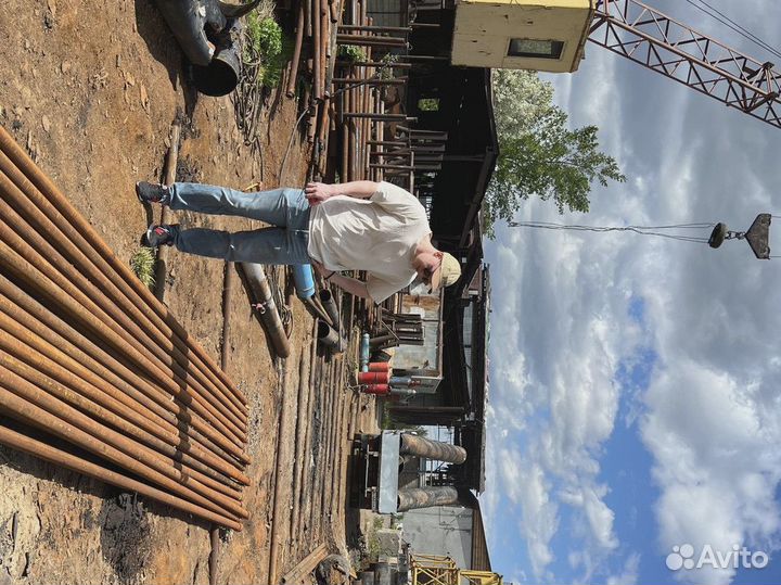 Труба бу 1020х15 мм