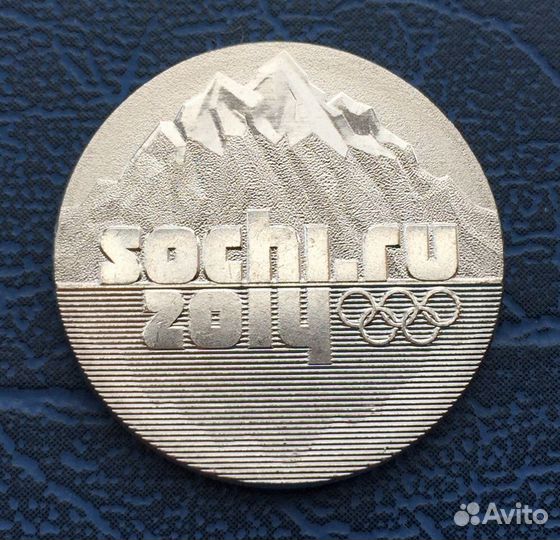 Монета 25 рублей Sochi 2014 год