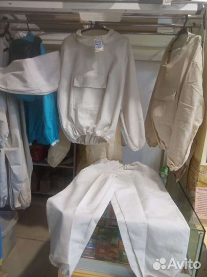 Холстики и Костюмы двунитка брезент костюм пчелово