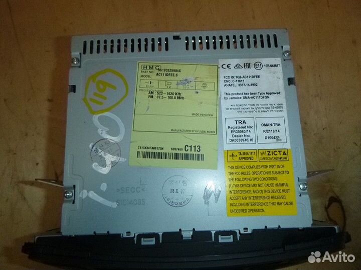 Магнитола hyundai I40 2011