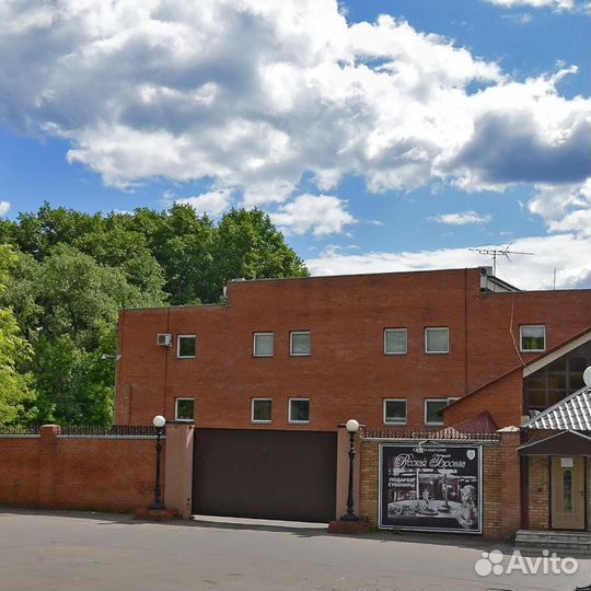 Оптово-розничная компания