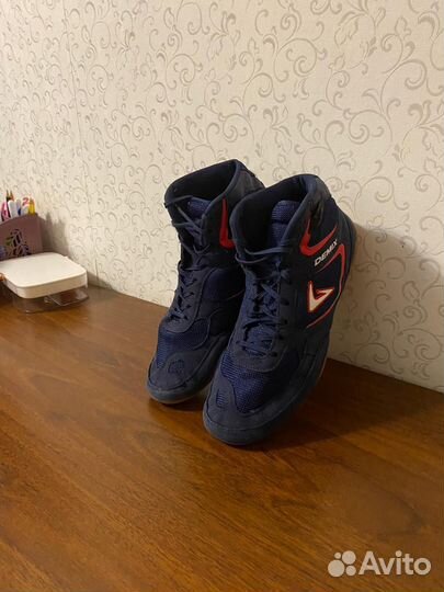 Борцовки demix