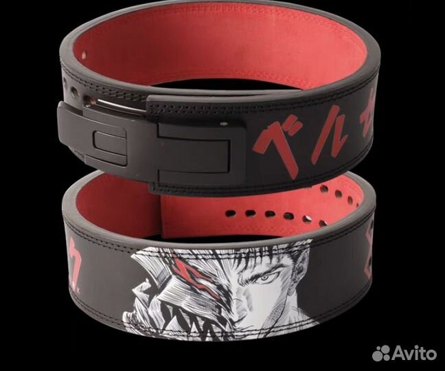 Пояс атлетический berserk