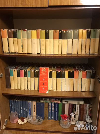 Всемирная литература