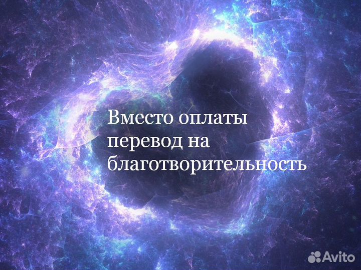 Полный разбор Матрицы судьбы с двух источников