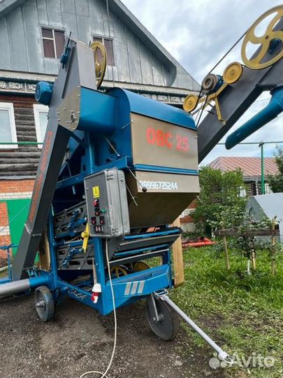 Зерноочиститель Воронежсельмаш ОВС-25, 2023