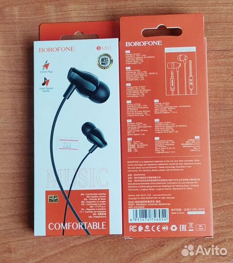 Наушники borofonebm 61 чёрные