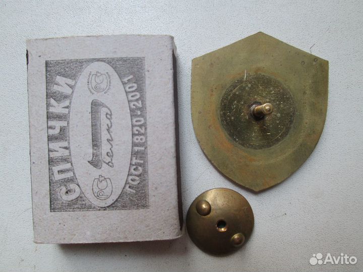 Угпс гувд.юбилей.пожарные.мчс