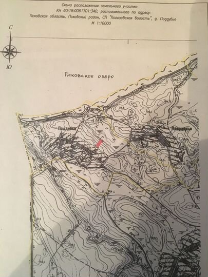 Участок 14,9 сот. (ИЖС)