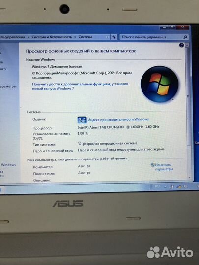 Нетбук asus eee pc