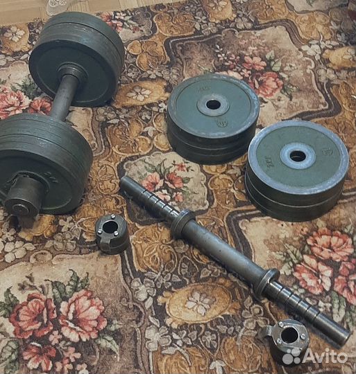 Штанга 50 кг