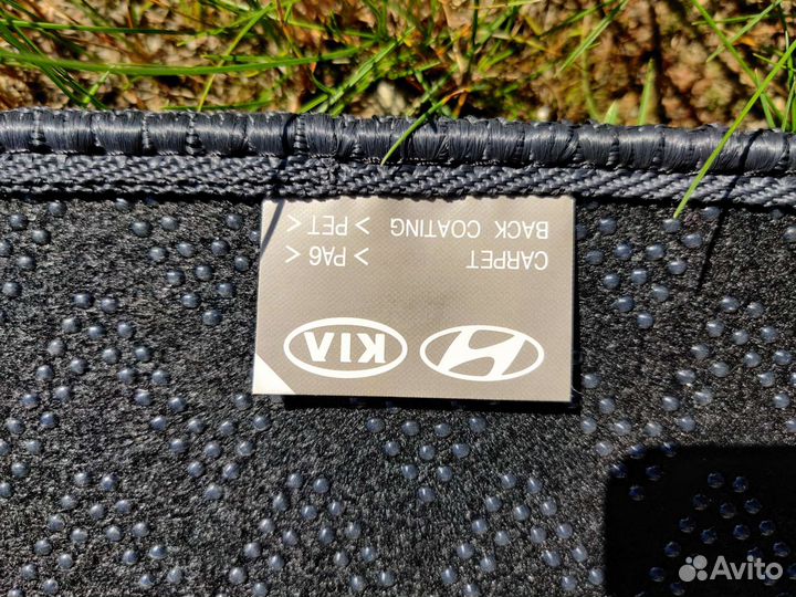 Ковры в салон автомобиля Хундай Палисад