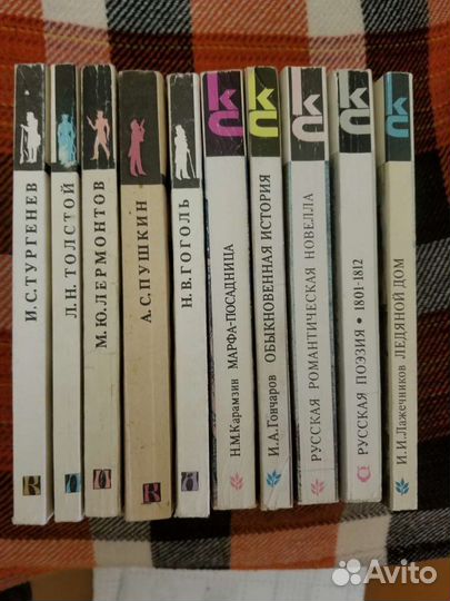 Книги новые