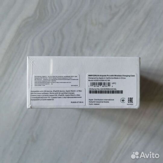 Airpods pro 2 с бесплатной доставкой