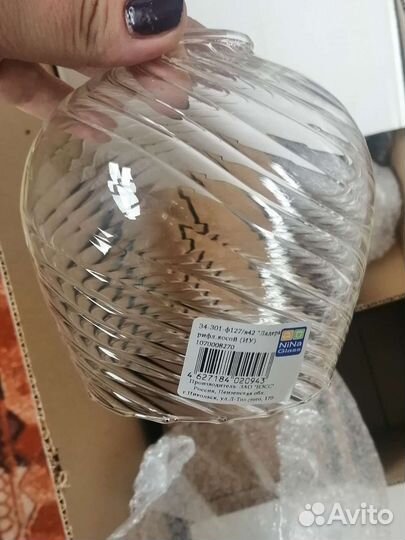 Люстра потолочная