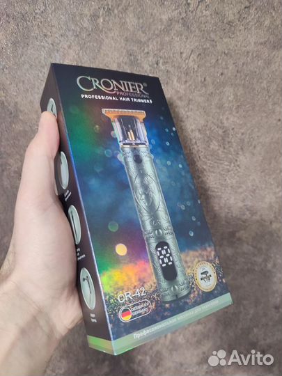 Триммер для бороды