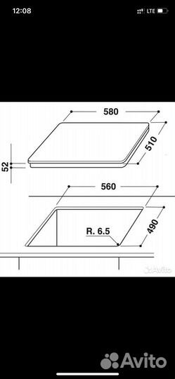 Hotpoint ariston индукционная плита kia 640с