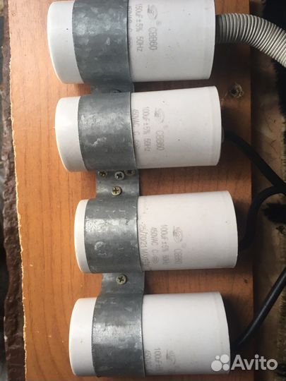 Пусковой конденсатор 150 мкф и 100 мкф