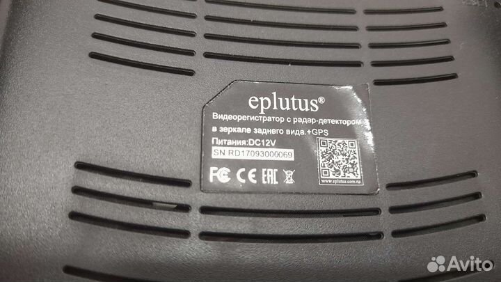 Зеркало Регистратор-Радар Детектор