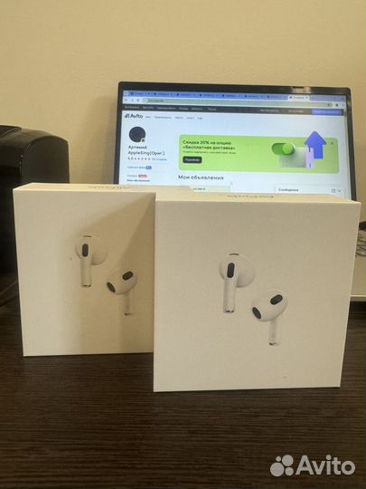 AirPods with Lightning Charging Case