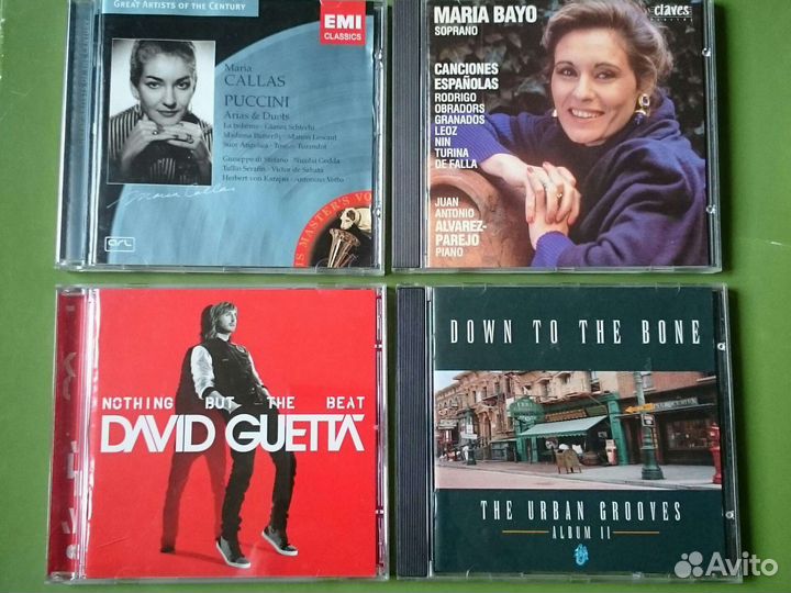 Классическая музыку