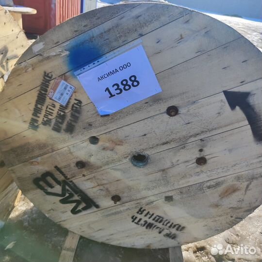 Кабель ввгнг (А) -LS