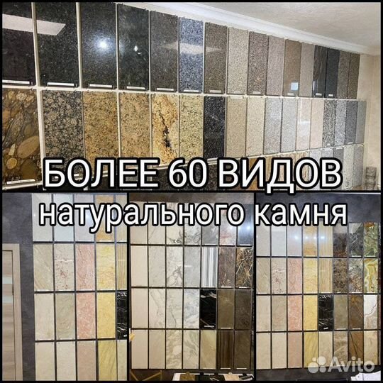 Подстолье (ножки для стола) лофт металл