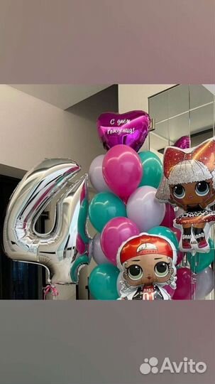 Воздушный шар